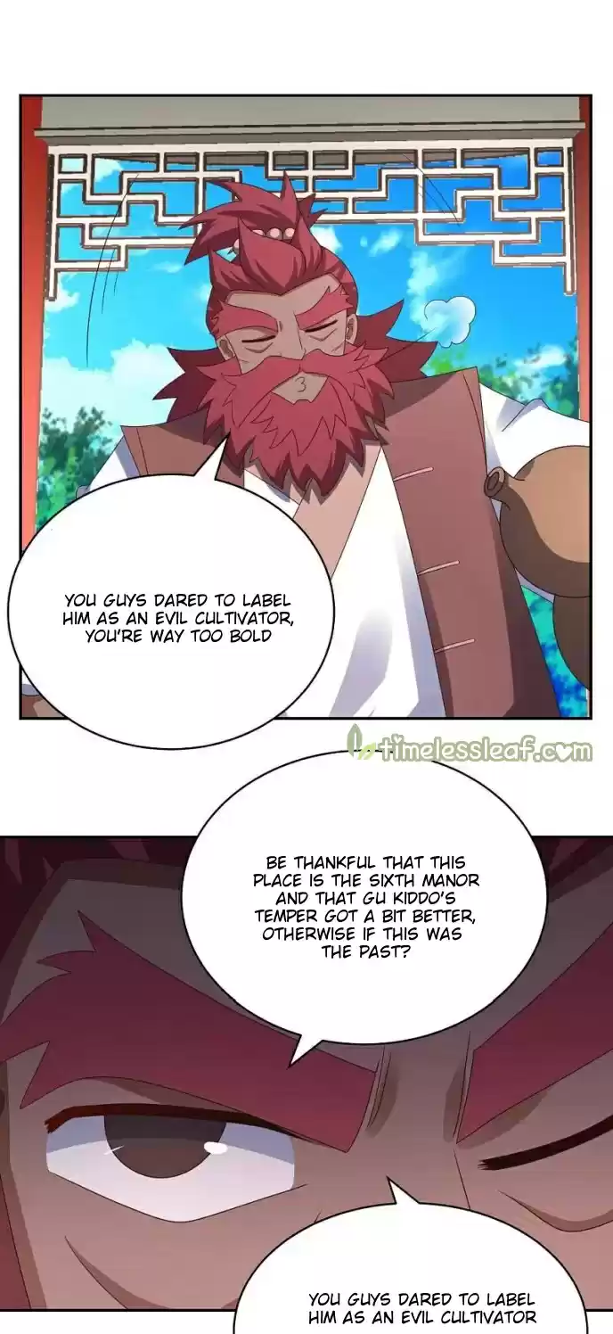 Above All Gods Chapter 330.5