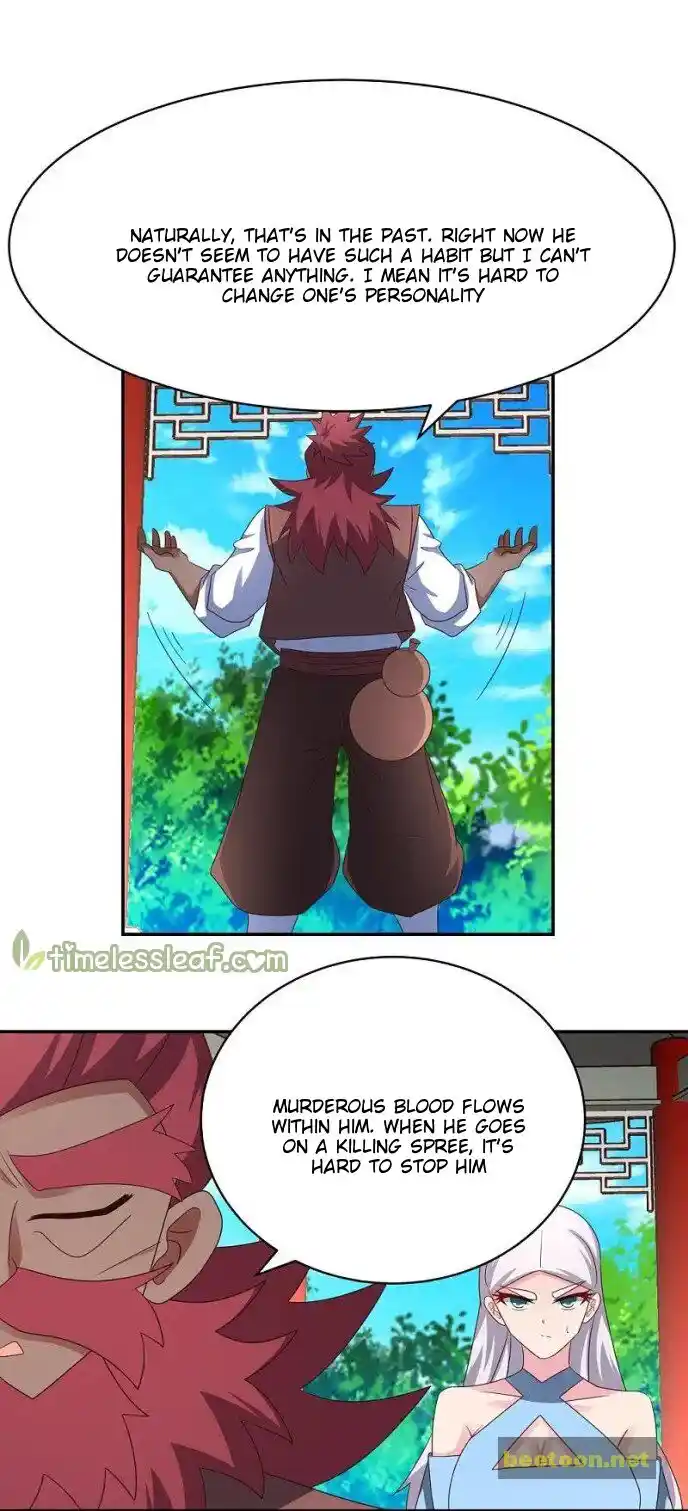 Above All Gods Chapter 331.5