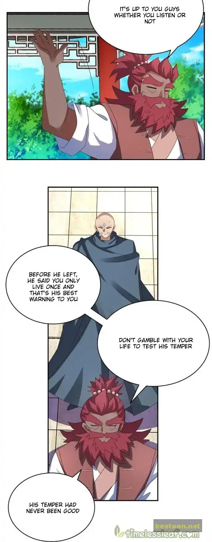 Above All Gods Chapter 331.5