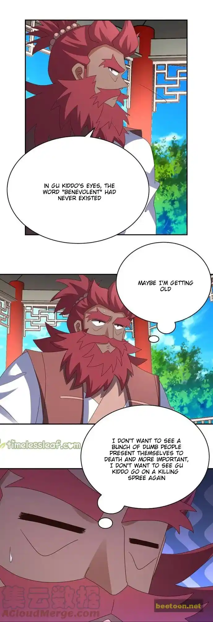 Above All Gods Chapter 331.5