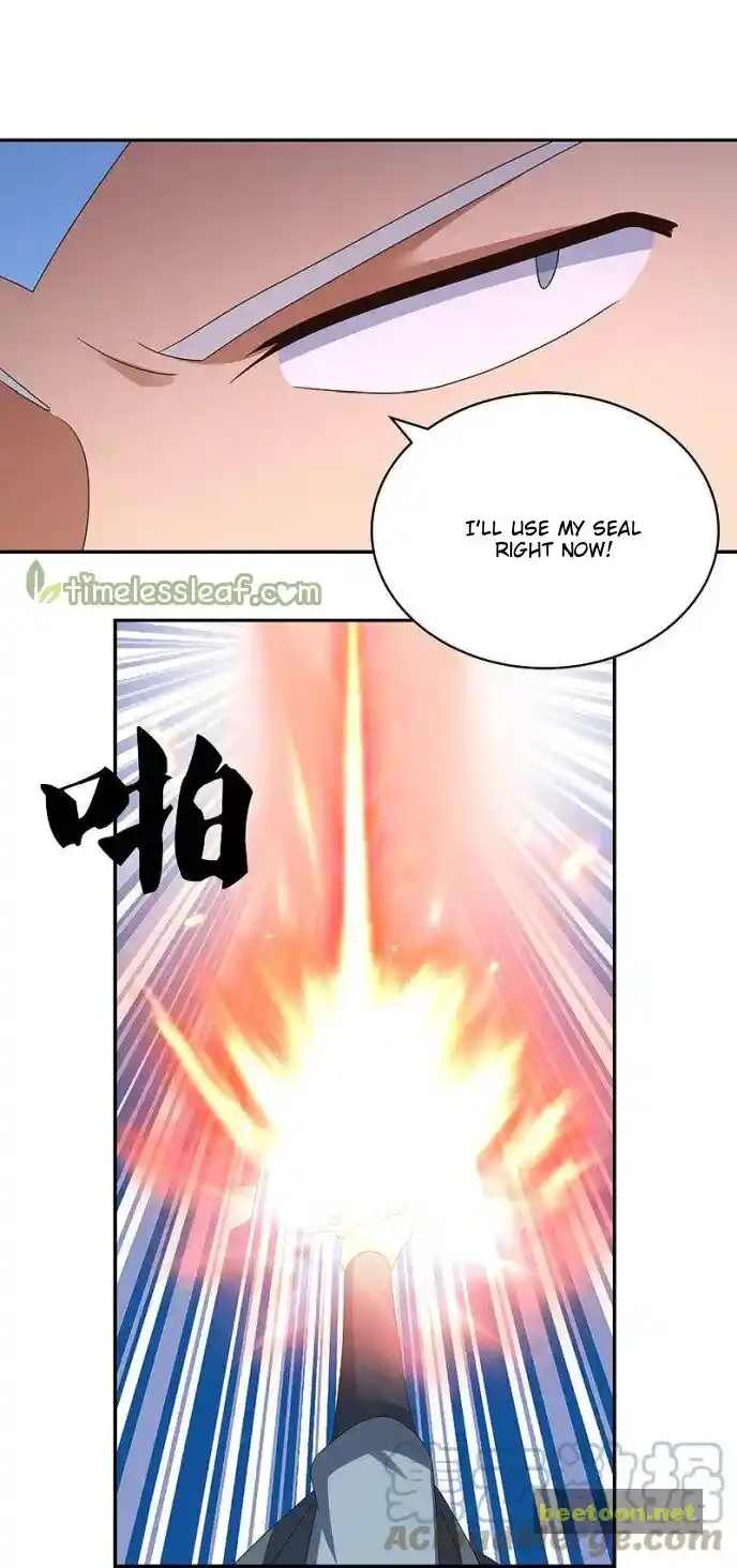 Above All Gods Chapter 331.5