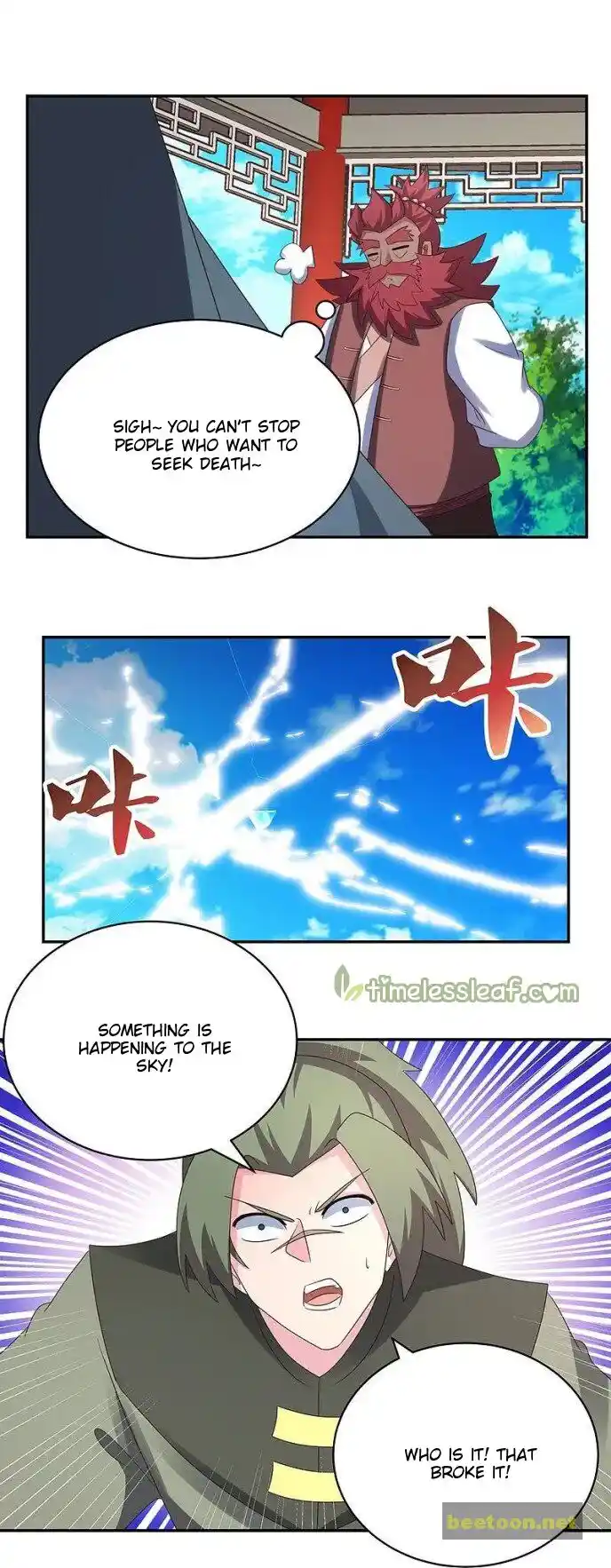 Above All Gods Chapter 331.5