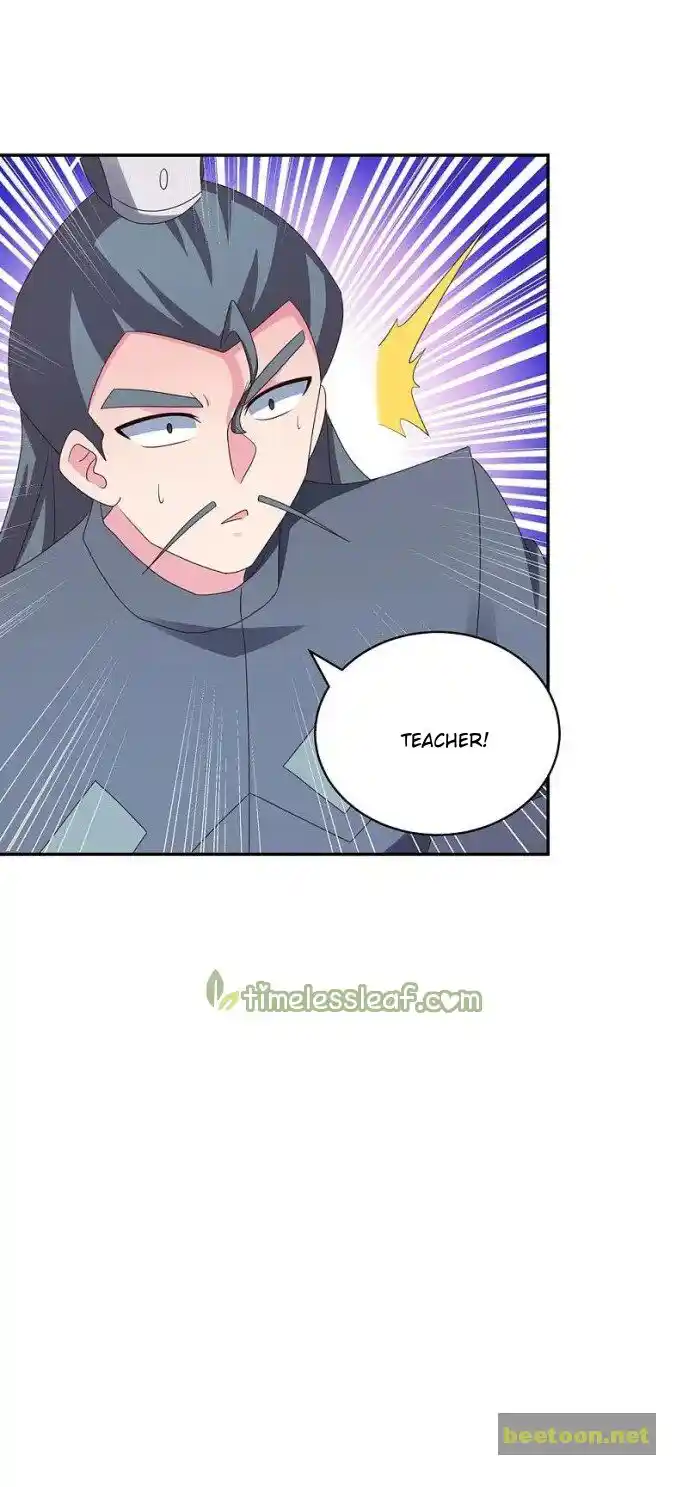 Above All Gods Chapter 331.5