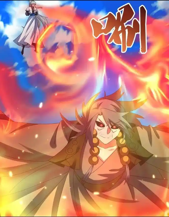 Above All Gods Chapter 332