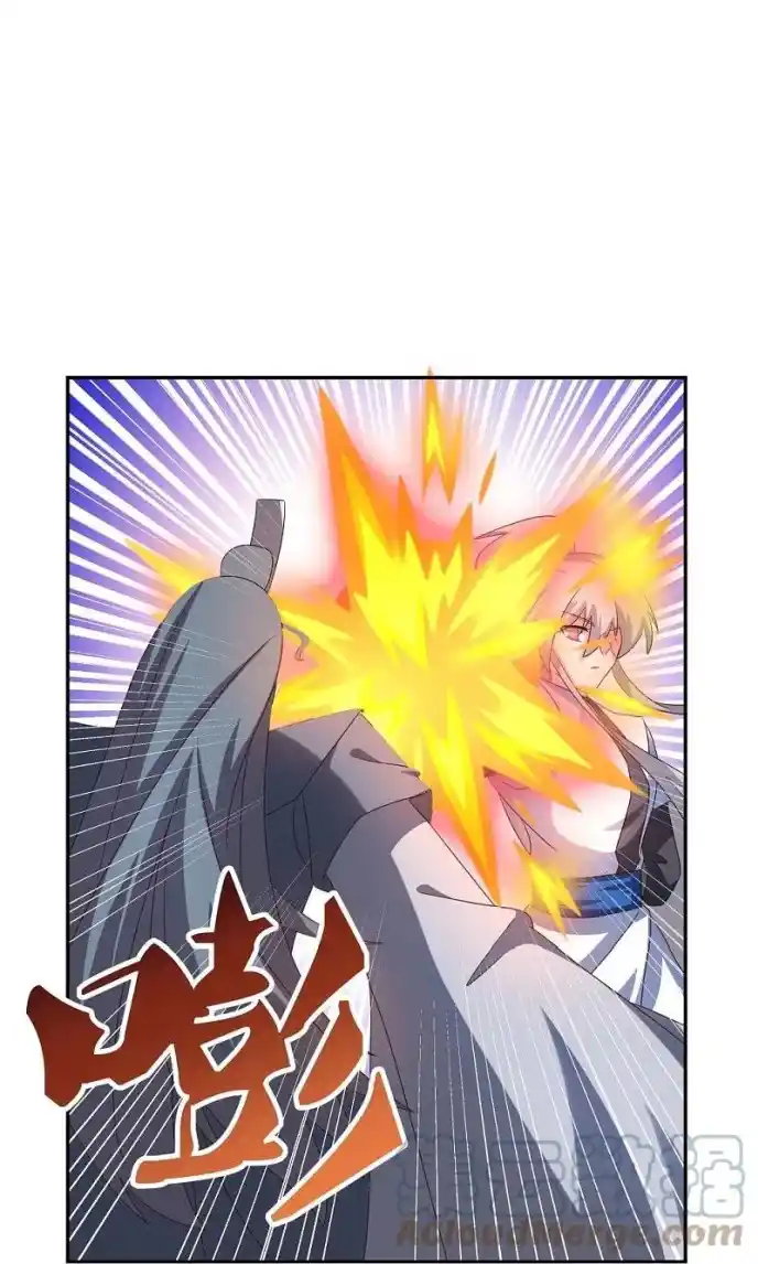 Above All Gods Chapter 332