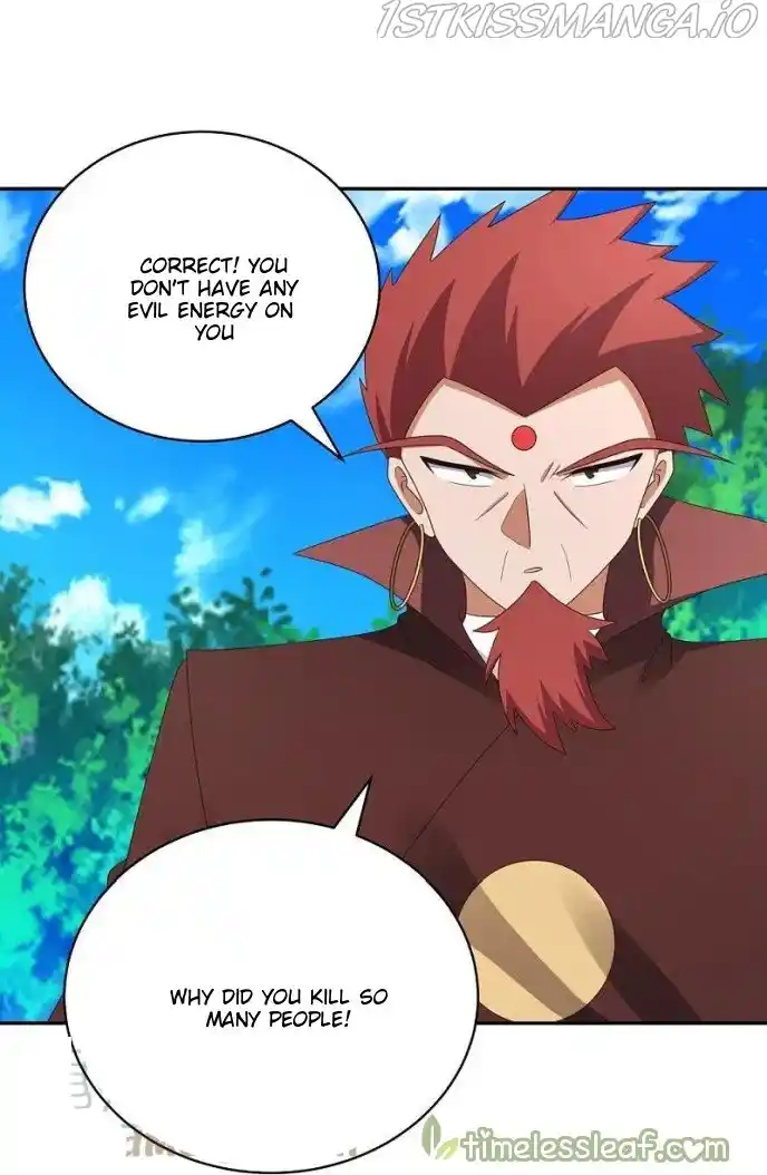 Above All Gods Chapter 333.5