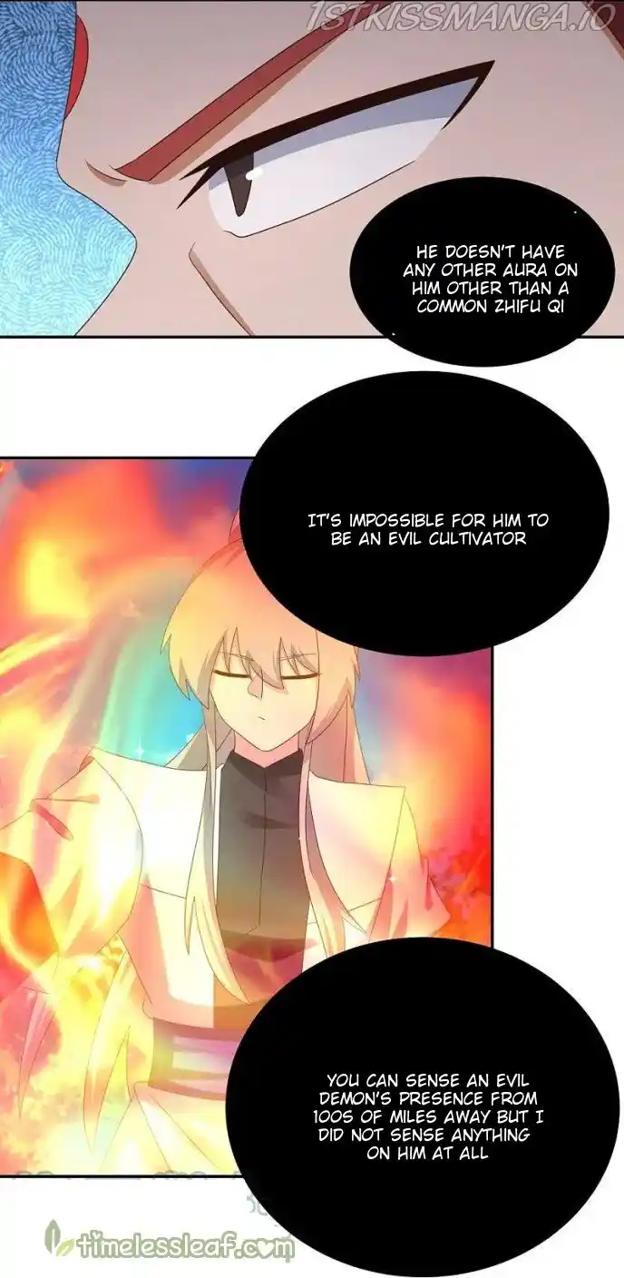 Above All Gods Chapter 333.5