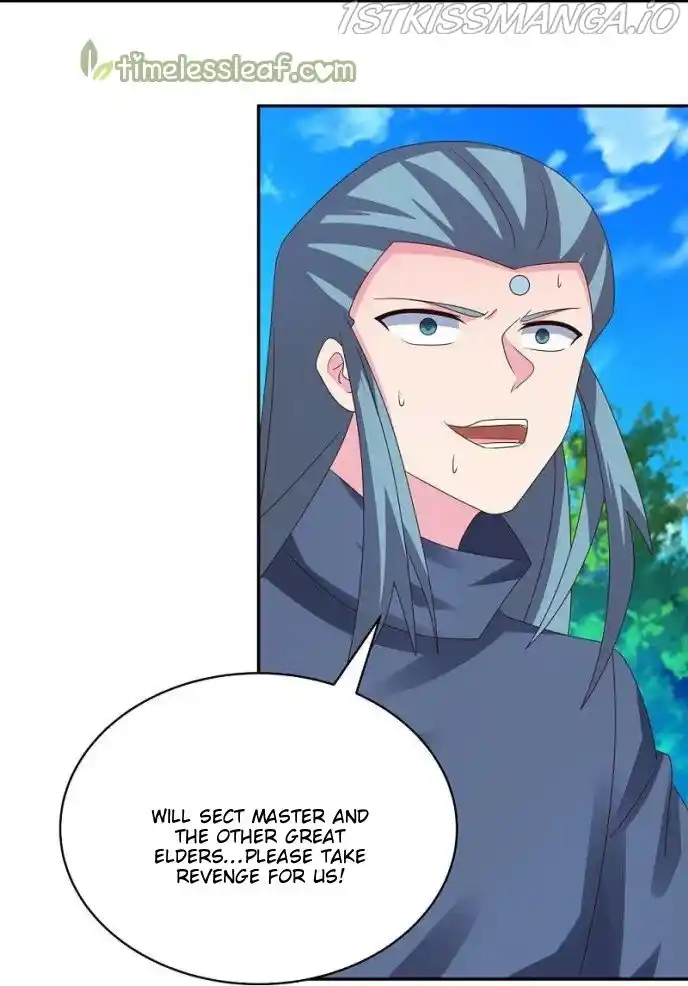 Above All Gods Chapter 333.5