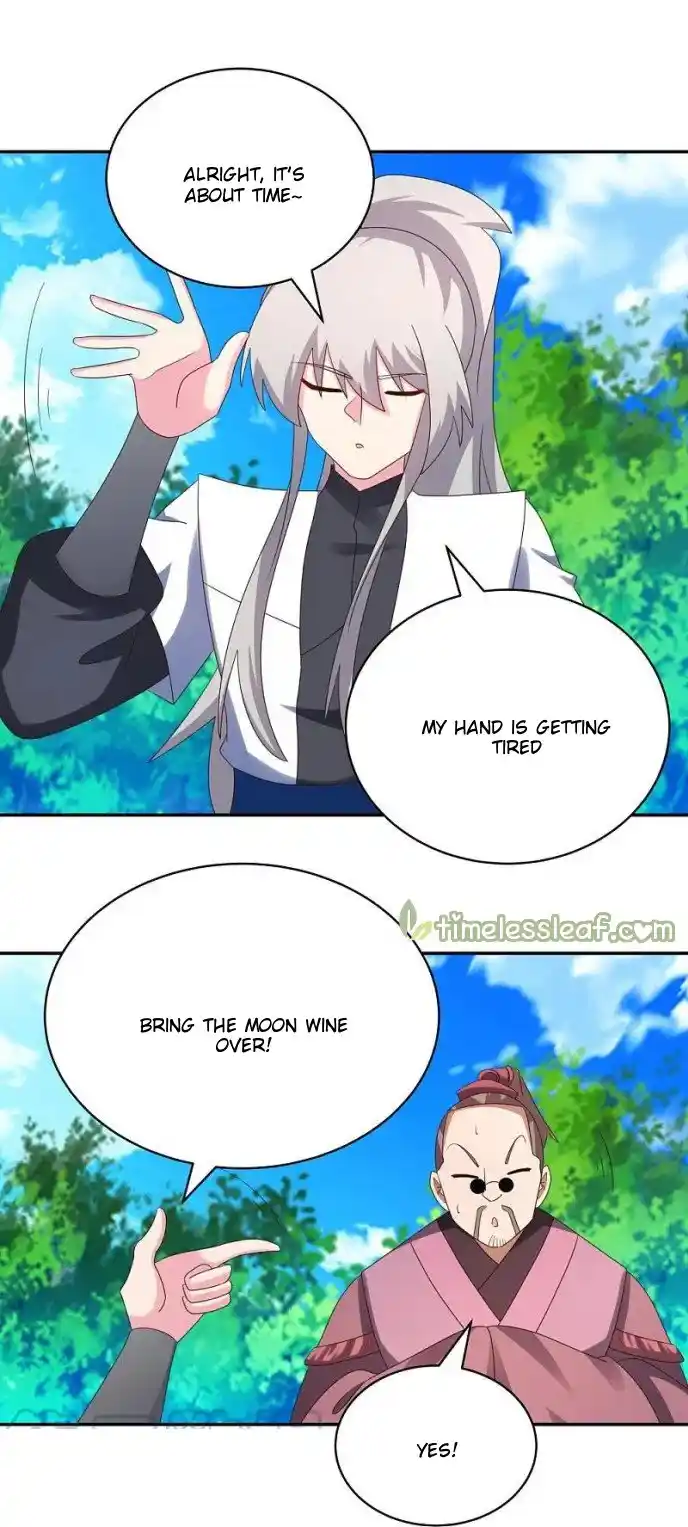 Above All Gods Chapter 334.5