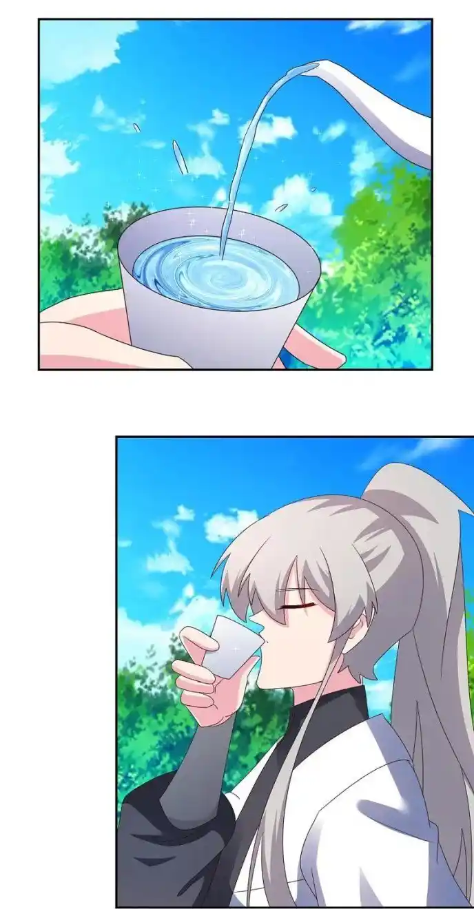 Above All Gods Chapter 334.5