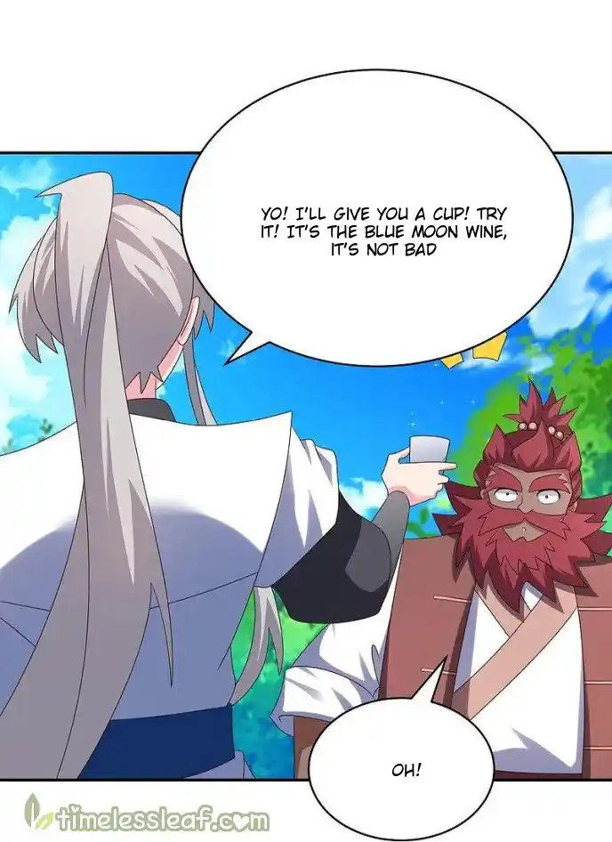 Above All Gods Chapter 334.5