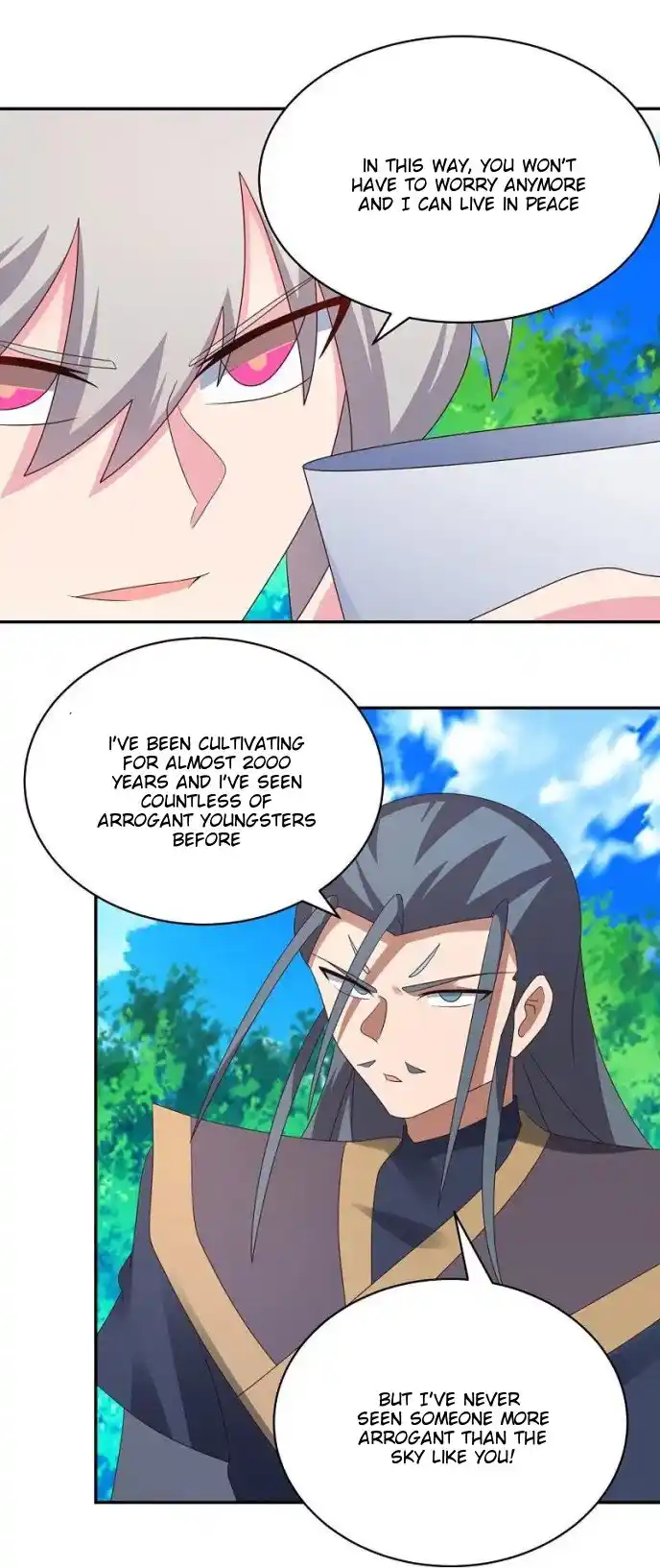 Above All Gods Chapter 334.5