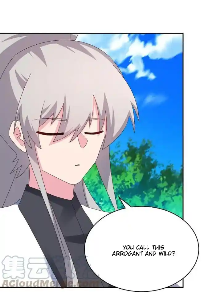 Above All Gods Chapter 334.5