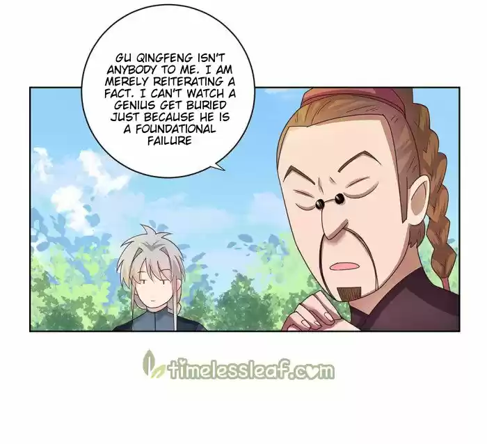 Above All Gods Chapter 33.5