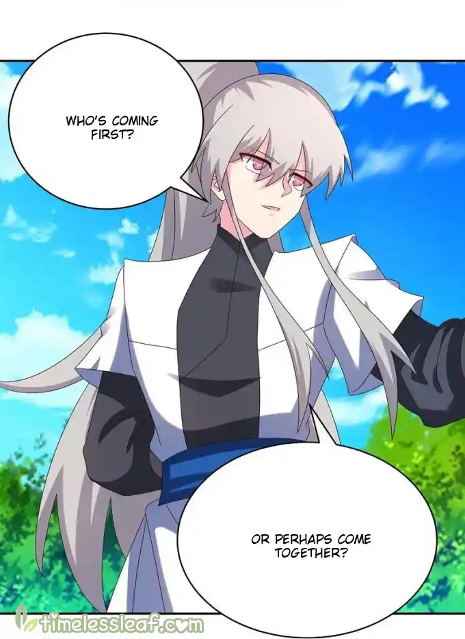 Above All Gods Chapter 335