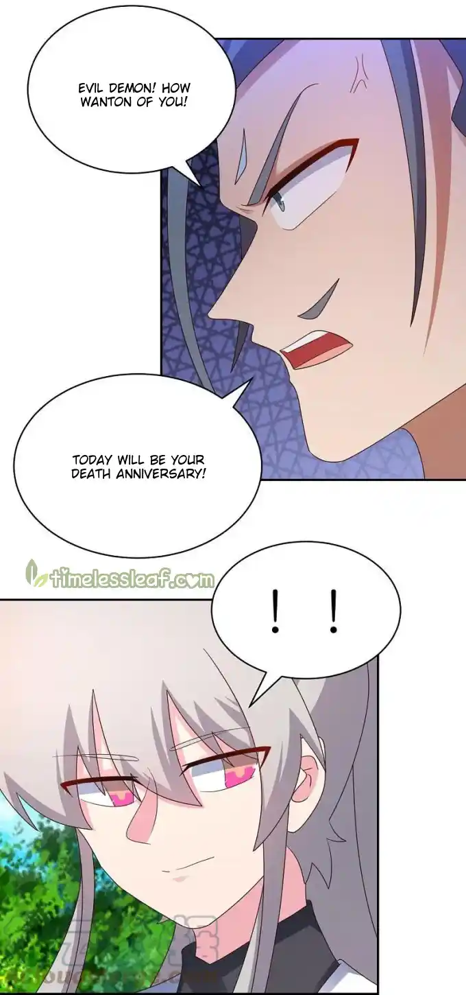 Above All Gods Chapter 335