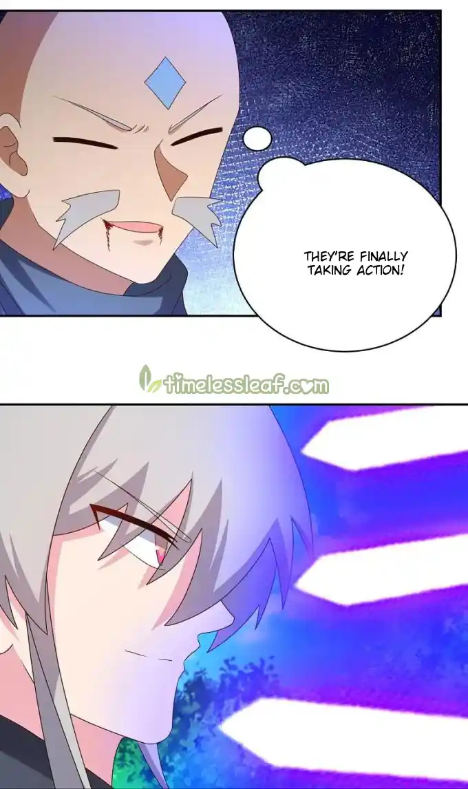 Above All Gods Chapter 335