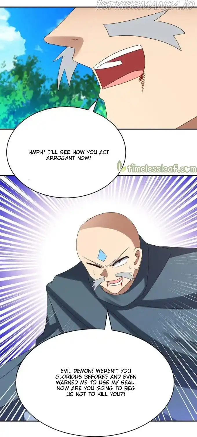 Above All Gods Chapter 335.5