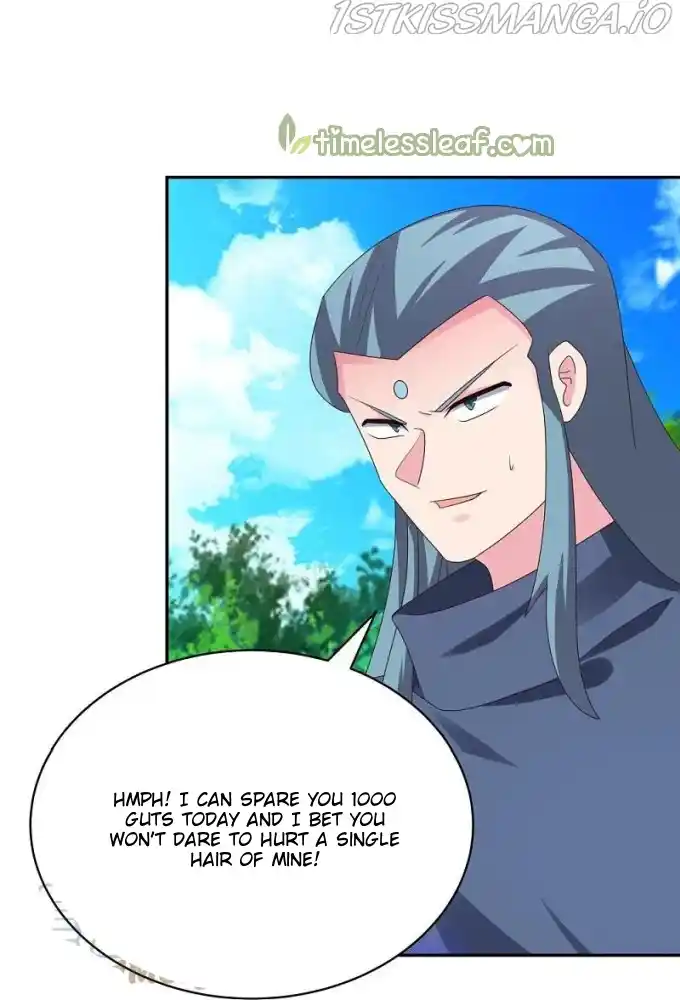 Above All Gods Chapter 335.5