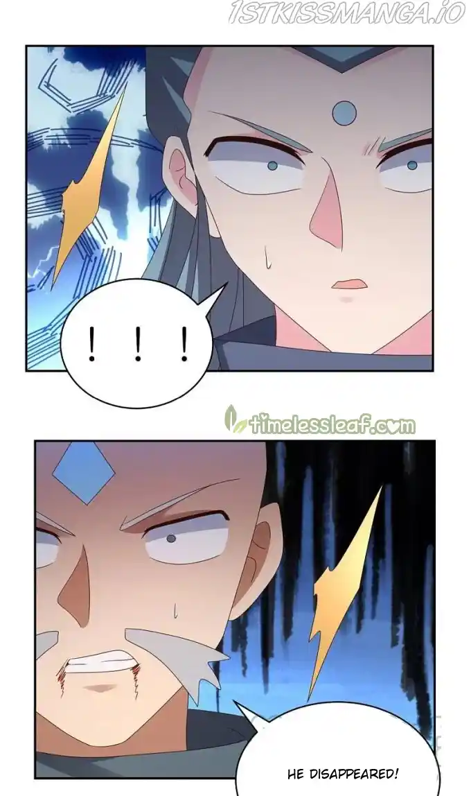 Above All Gods Chapter 335.5