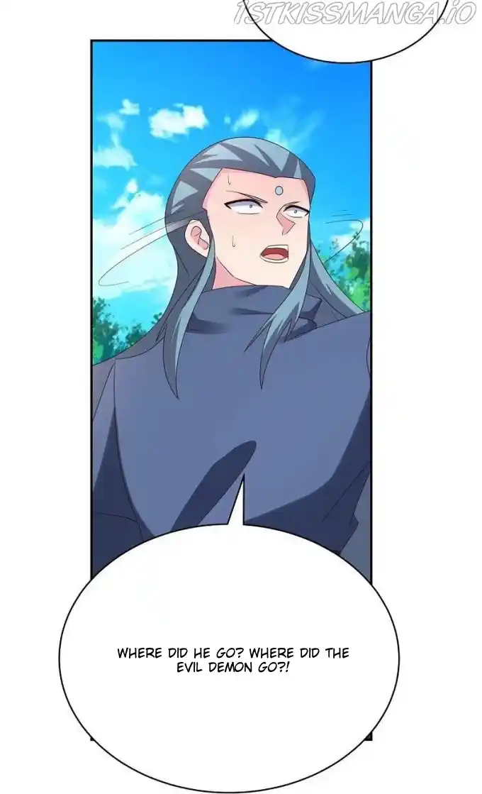 Above All Gods Chapter 335.5