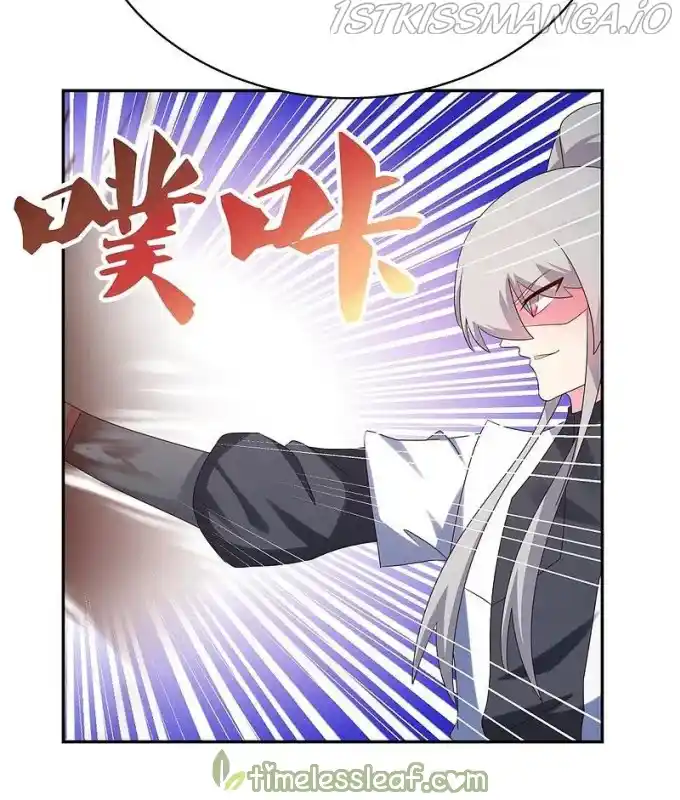 Above All Gods Chapter 335.5