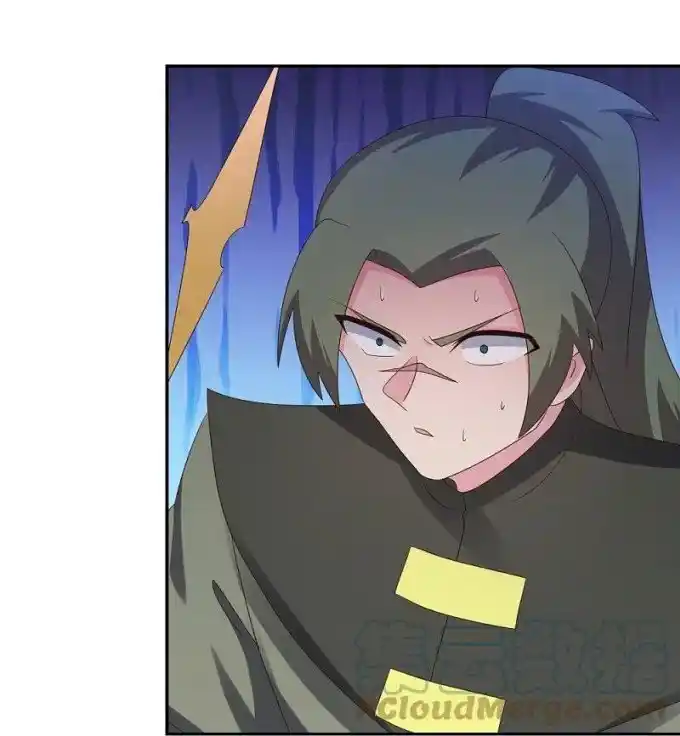 Above All Gods Chapter 336