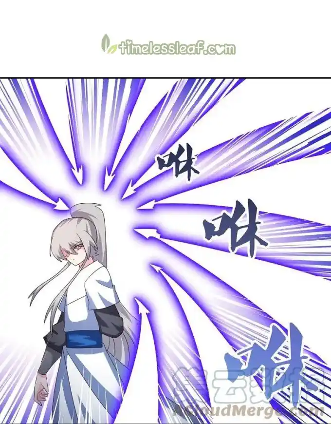 Above All Gods Chapter 336