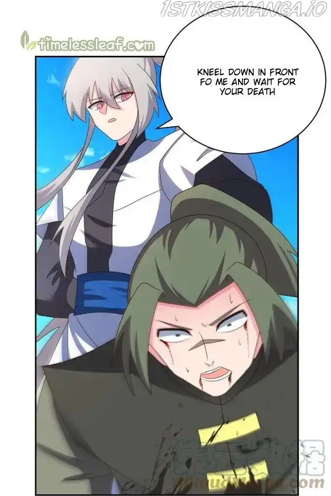 Above All Gods Chapter 336.5