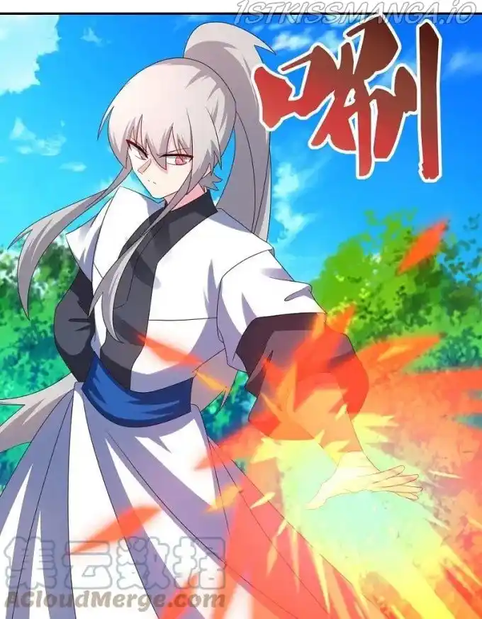 Above All Gods Chapter 336.5