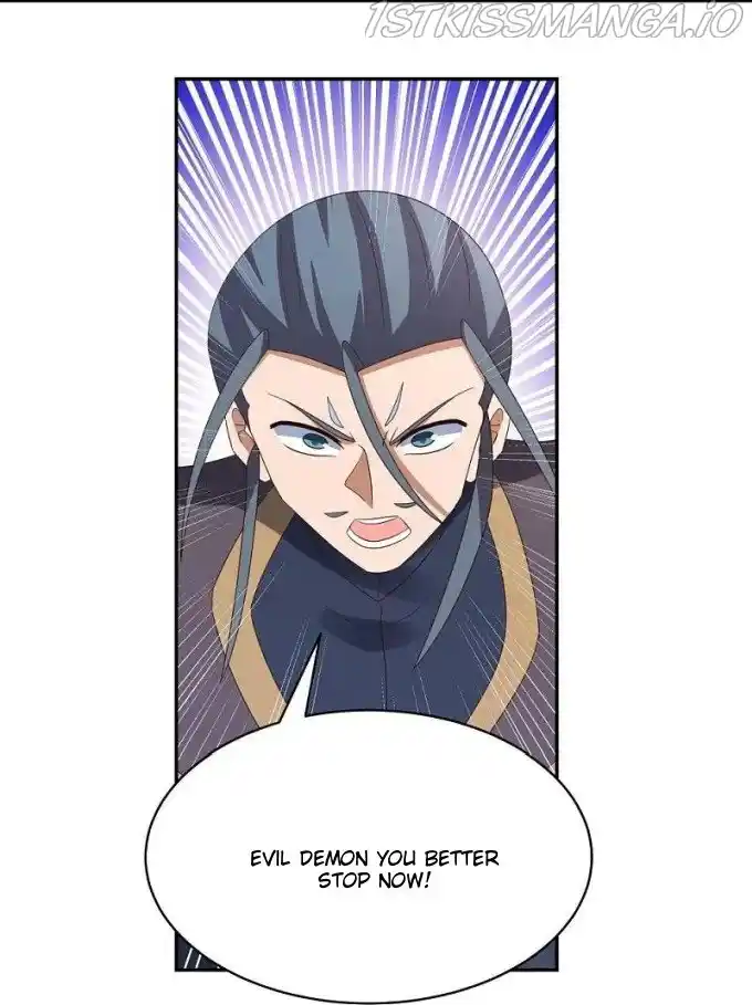 Above All Gods Chapter 336.5