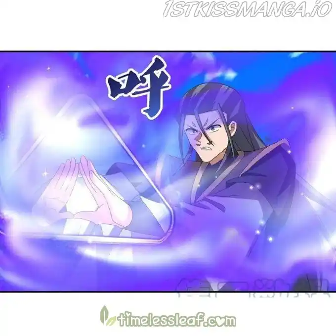 Above All Gods Chapter 336.5