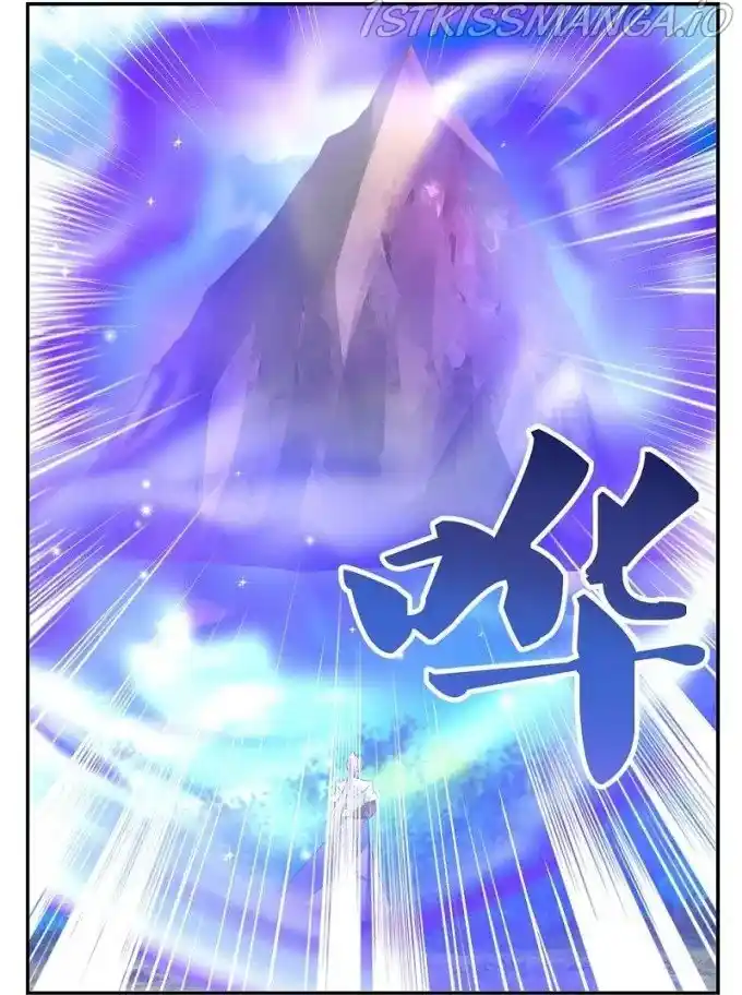 Above All Gods Chapter 336.5