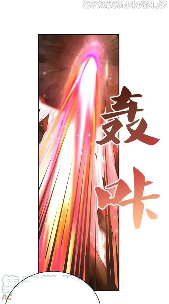 Above All Gods Chapter 336.5