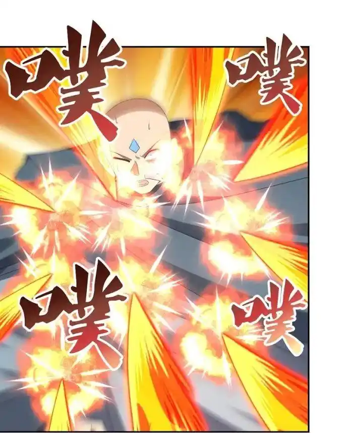 Above All Gods Chapter 337