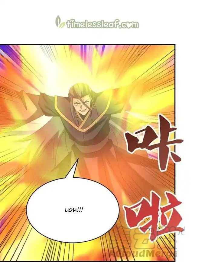 Above All Gods Chapter 337.5