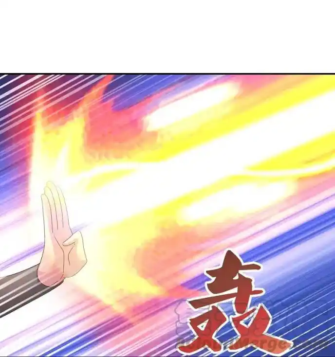 Above All Gods Chapter 337.5