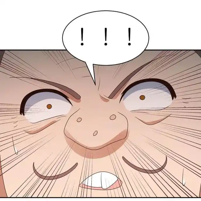 Above All Gods Chapter 339.5