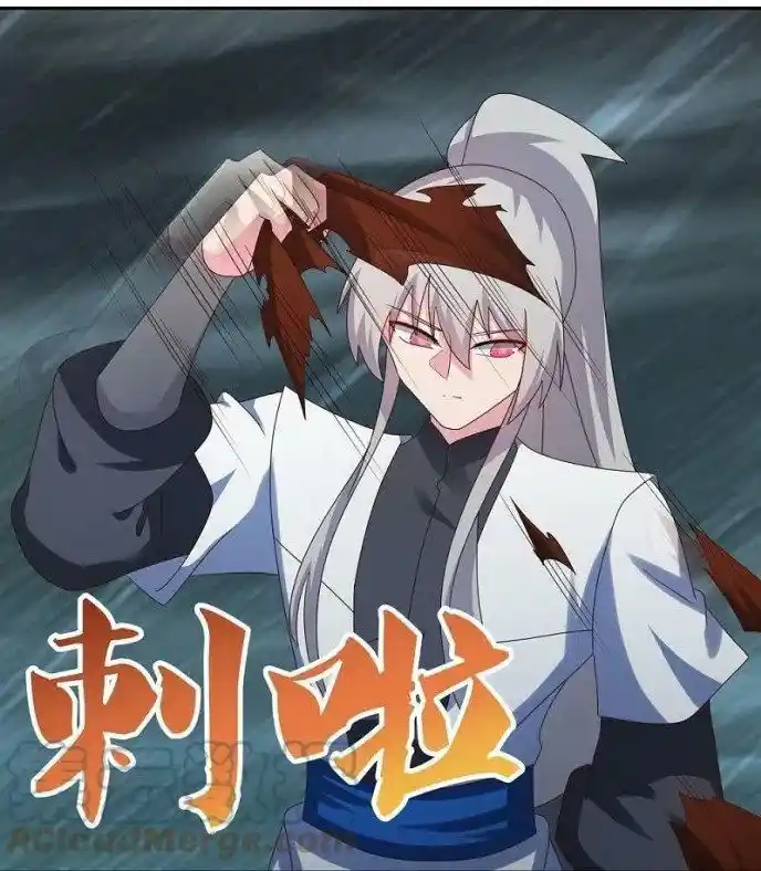 Above All Gods Chapter 344.5