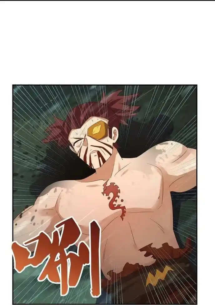 Above All Gods Chapter 344.5