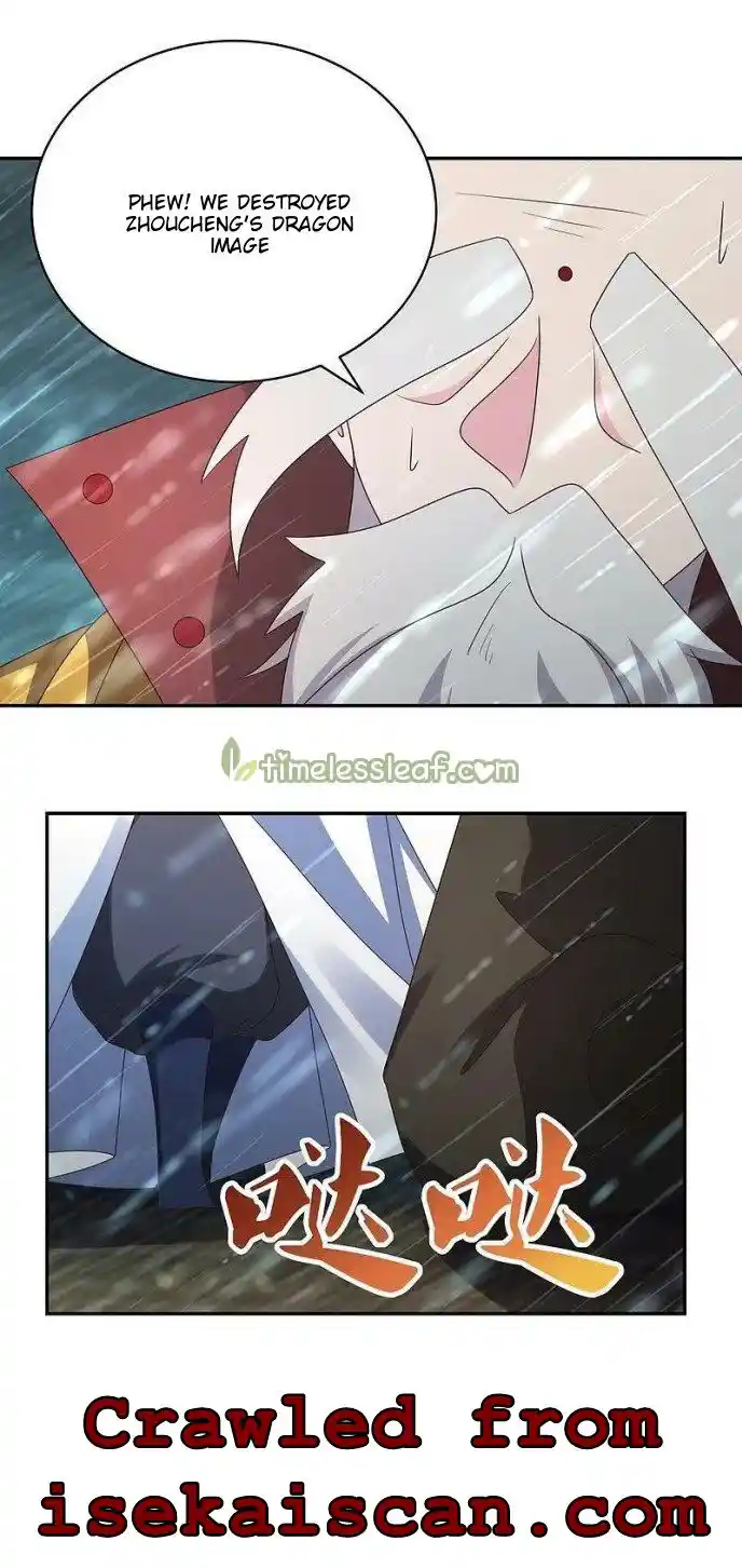 Above All Gods Chapter 344.5