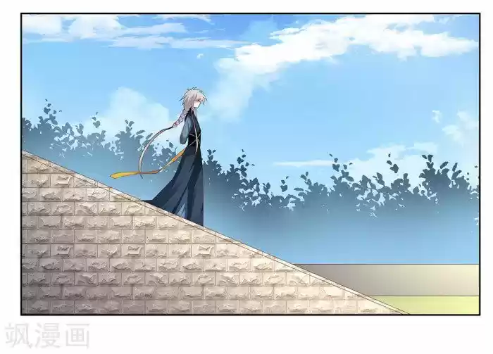 Above All Gods Chapter 34.5