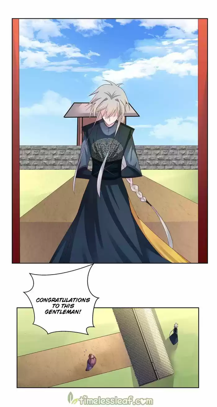 Above All Gods Chapter 34.5