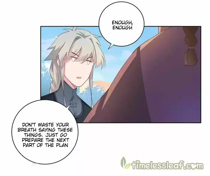 Above All Gods Chapter 34.5