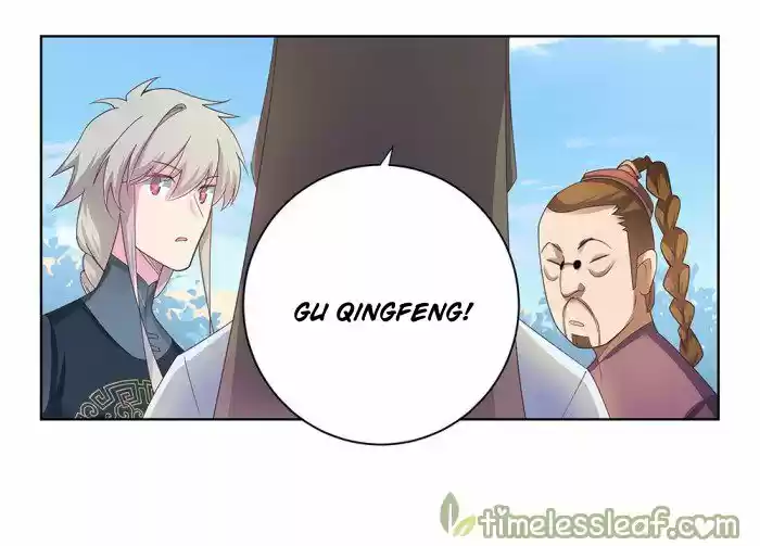 Above All Gods Chapter 34.5