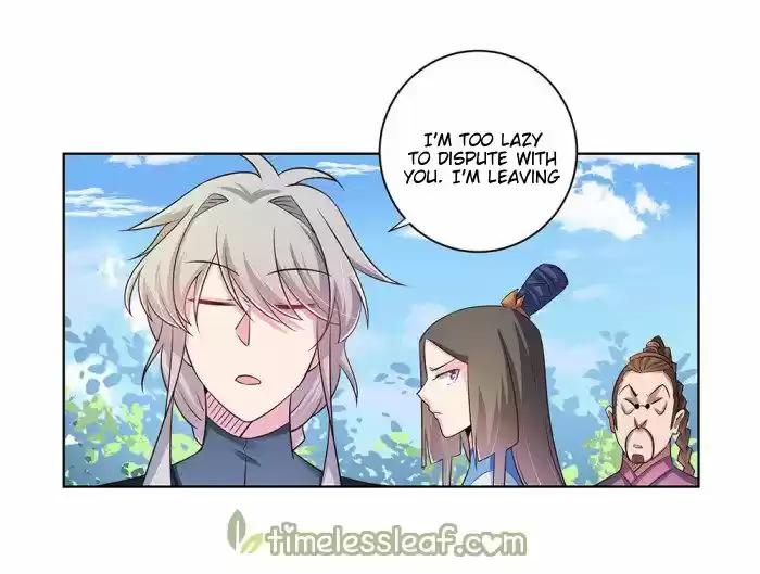 Above All Gods Chapter 34.5