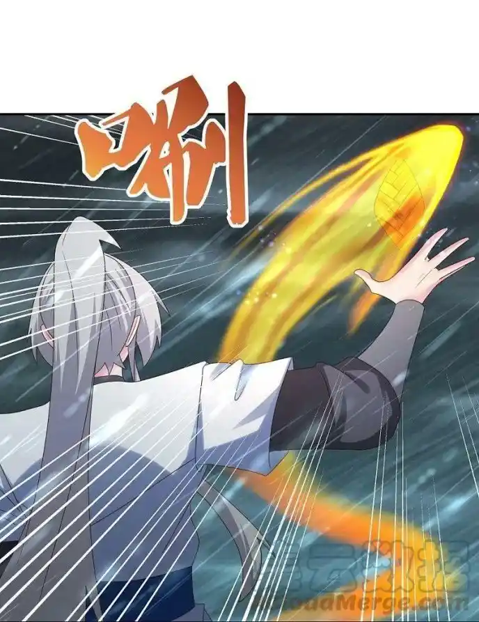 Above All Gods Chapter 345