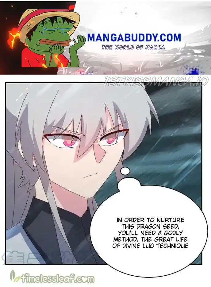 Above All Gods Chapter 345.5