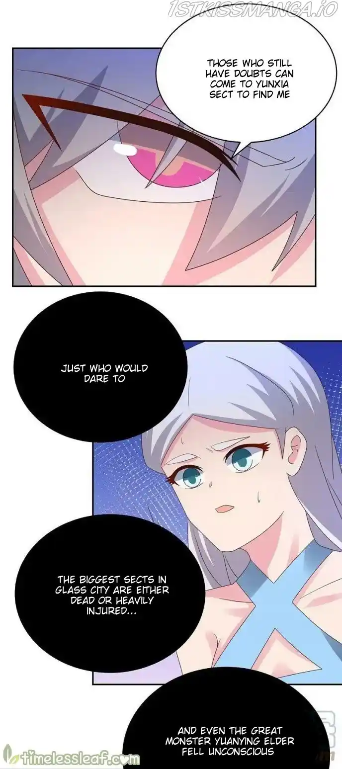 Above All Gods Chapter 345.5