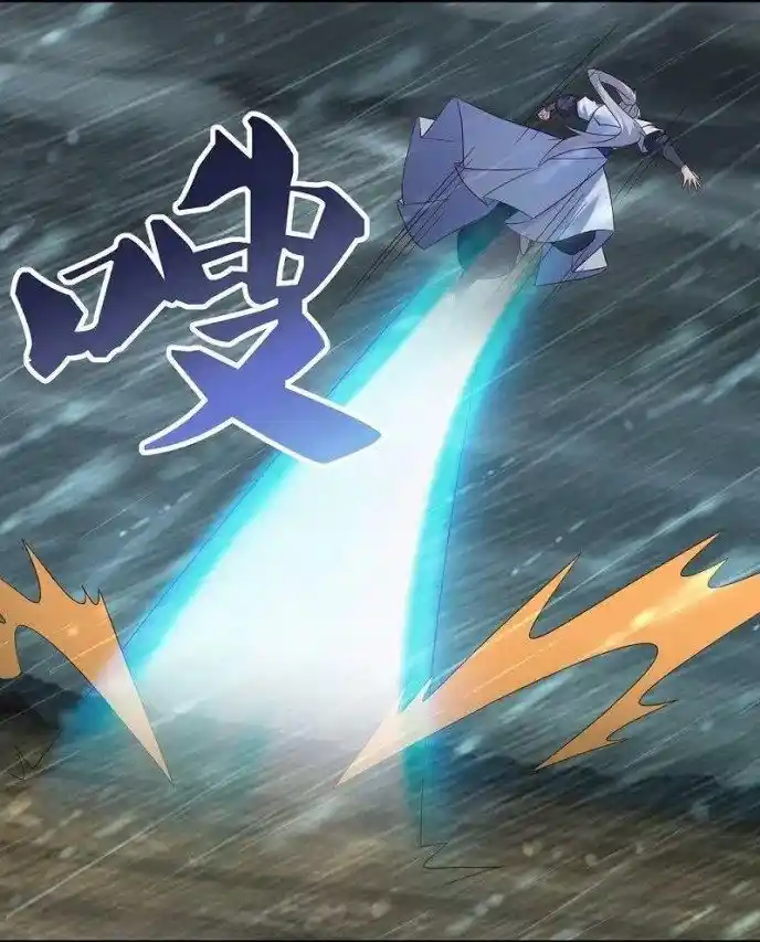 Above All Gods Chapter 346